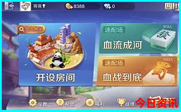 7月适合旅游的景点